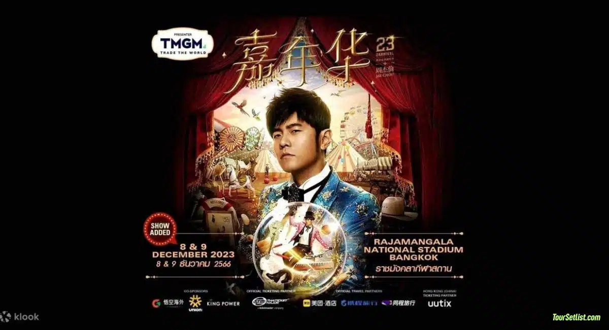 Jay Chou The Carnival World Tour 2025: Know All Details 1 Jay Chou The Carnival World Tour