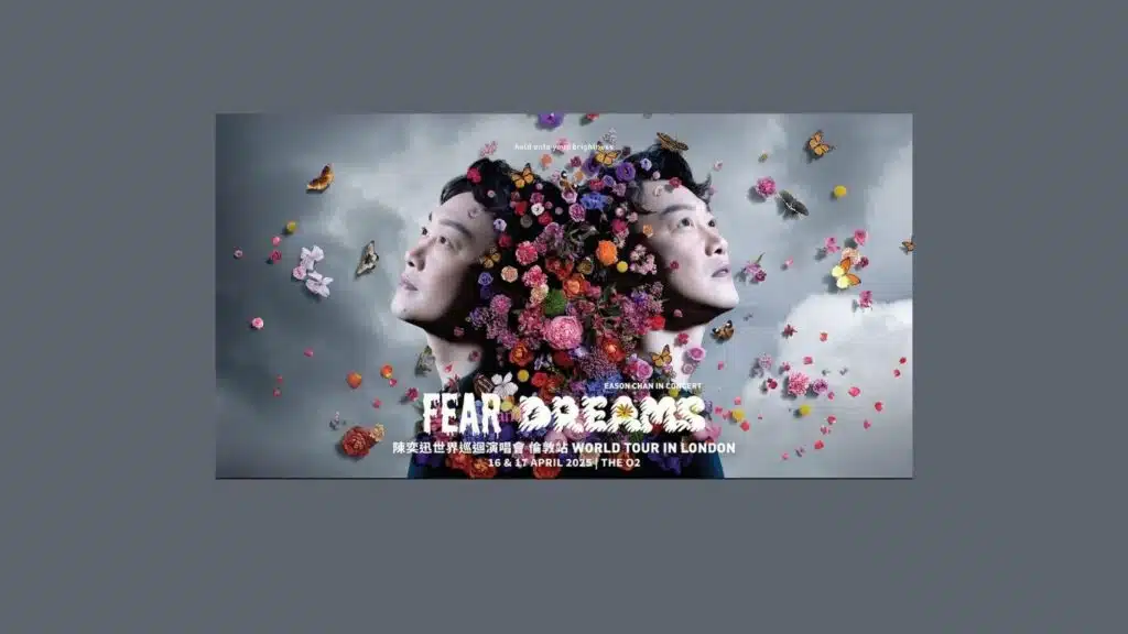 Eason Chan Fear and Dreams World Tour 2025 Dates & Tickets 1 Eason Chan Fear and Dreams World Tour 2025