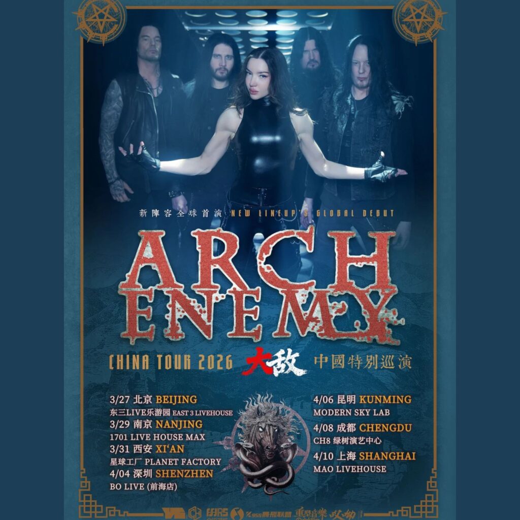 Arch Enemy Announce 2026 Tour Dates in Asia
