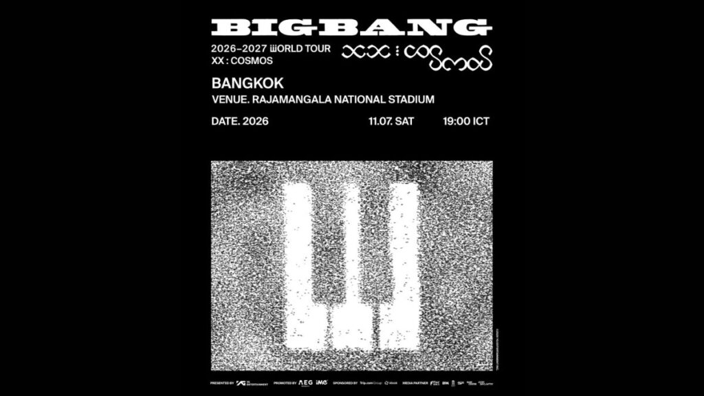 BIGBANG 2027 XX COSMOS World Tour Dates